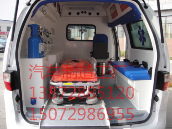 北京租赁私人救护车